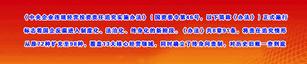 ���󷴸������46������أ���ʷ����һ�鵽��